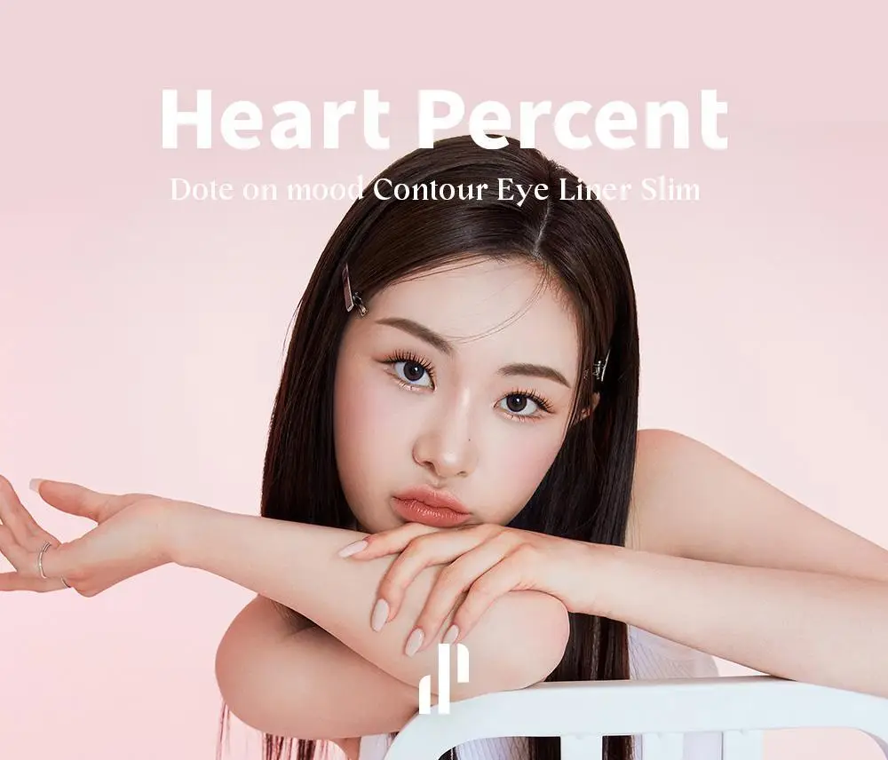 [NEW] 하트퍼센트 도트 온 무드 컨투어 아이라이너 슬림 8colors 상세페이지 36